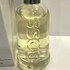 Купить Boss Bottled (no. 6) от Hugo Boss
