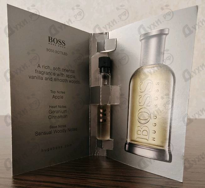 Купить Boss Bottled (no. 6) от Hugo Boss