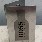 Духи Boss Bottled (no. 6) от Hugo Boss