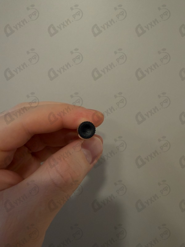 Купить Hugo Boss Boss Bottled (no. 6)