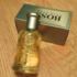 Купить Boss Bottled (no. 6) от Hugo Boss