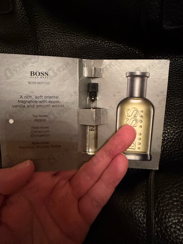 Купить Hugo Boss Boss Bottled (no. 6)