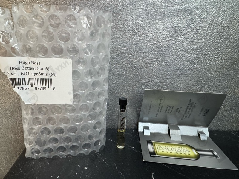 Парфюмерия Boss Bottled (no. 6) от Hugo Boss
