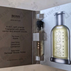 Парфюм Hugo Boss Boss Bottled (no. 6)