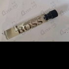 Духи Boss Bottled (no. 6) от Hugo Boss