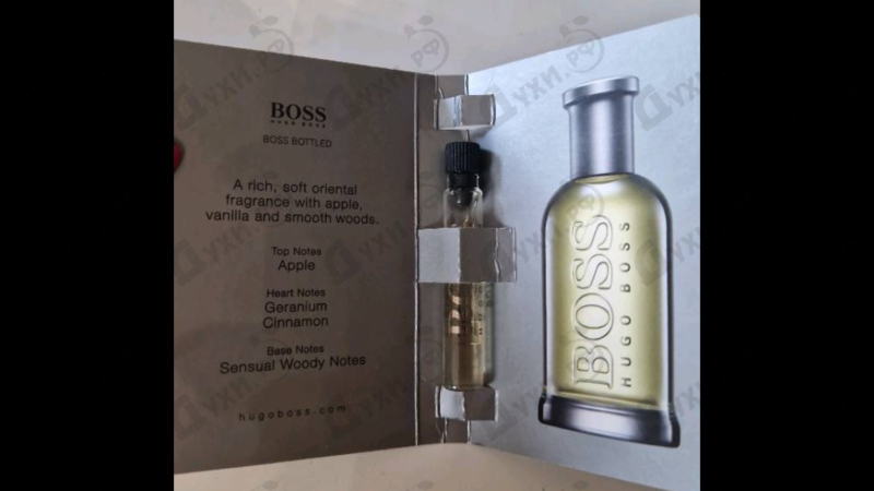 Духи Boss Bottled (no. 6) от Hugo Boss
