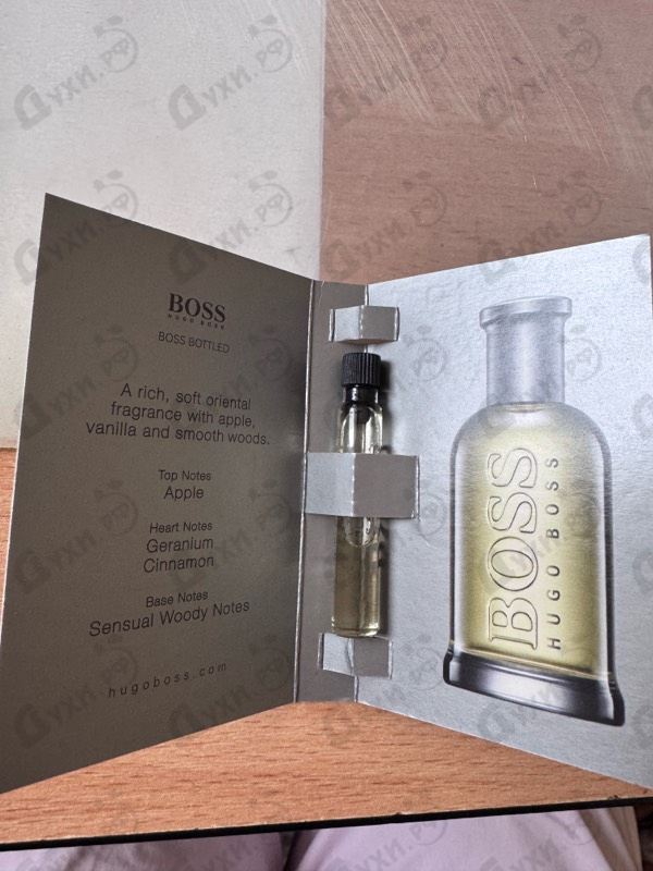 Духи Boss Bottled (no. 6) от Hugo Boss
