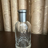 Парфюмерия Boss Bottled (no. 6) от Hugo Boss