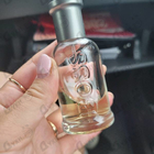 Духи Boss Bottled (no. 6) от Hugo Boss