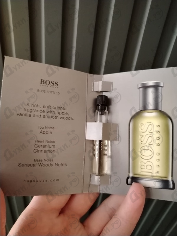 Духи Boss Bottled (no. 6) от Hugo Boss