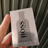 Духи Boss Bottled (no. 6) от Hugo Boss