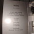 Парфюмерия Boss Bottled (no. 6) от Hugo Boss