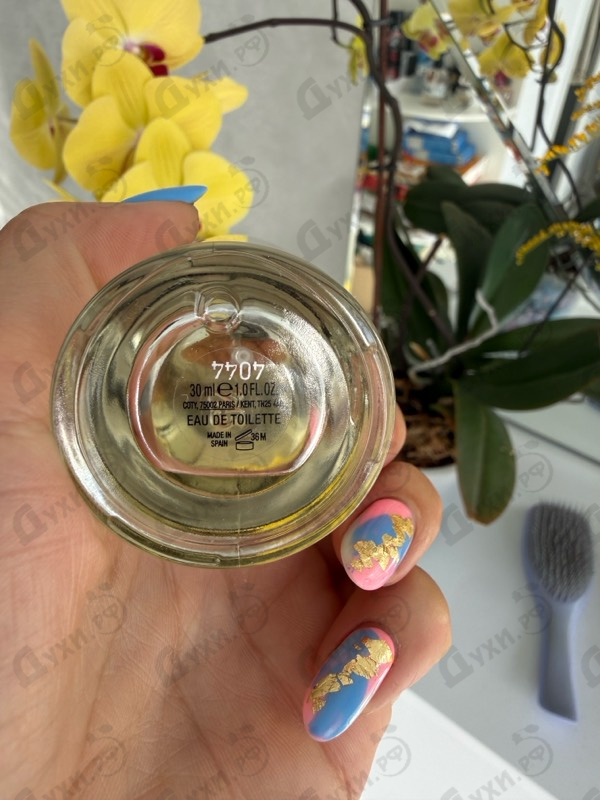 Духи Boss Bottled (no. 6) от Hugo Boss