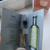 Купить Hugo Boss Boss Bottled (no. 6)