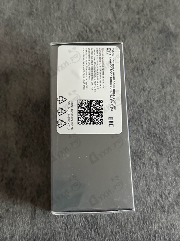 Отзывы Hugo Boss Boss Bottled (no. 6)