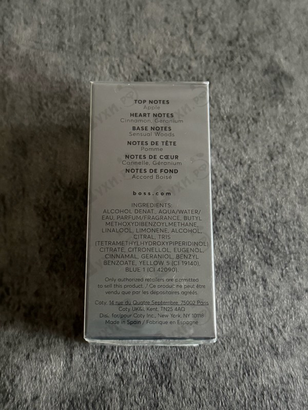 Купить Boss Bottled (no. 6) от Hugo Boss