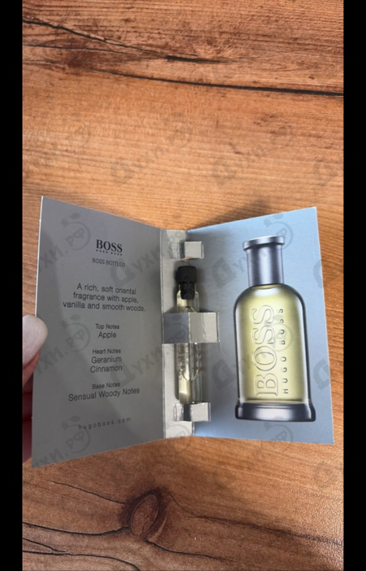 Парфюмерия Boss Bottled (no. 6) от Hugo Boss