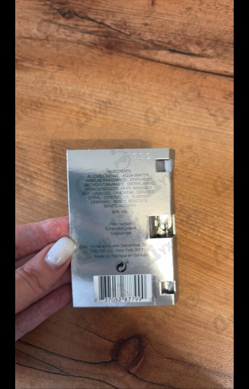 Купить Boss Bottled (no. 6) от Hugo Boss