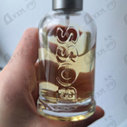 Отзывы Hugo Boss Boss Bottled (no. 6)
