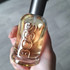 Парфюмерия Boss Bottled (no. 6) от Hugo Boss