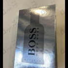 Парфюм Hugo Boss Boss Bottled (no. 6)