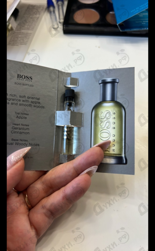 Духи Boss Bottled (no. 6) от Hugo Boss