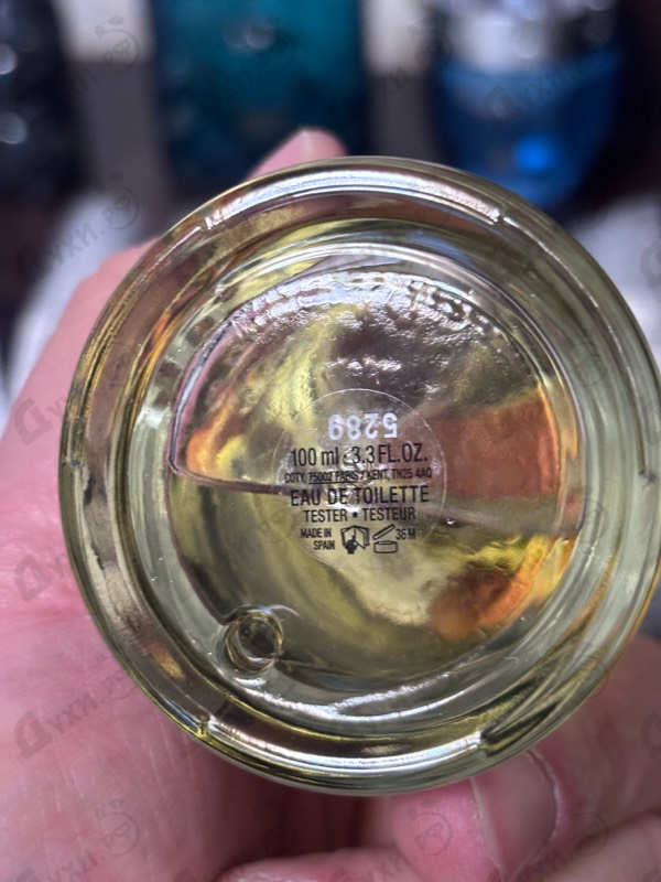 Парфюмерия Boss Bottled (no. 6) от Hugo Boss