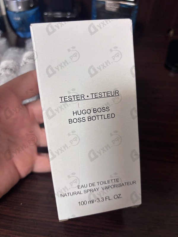 Купить Boss Bottled (no. 6) от Hugo Boss