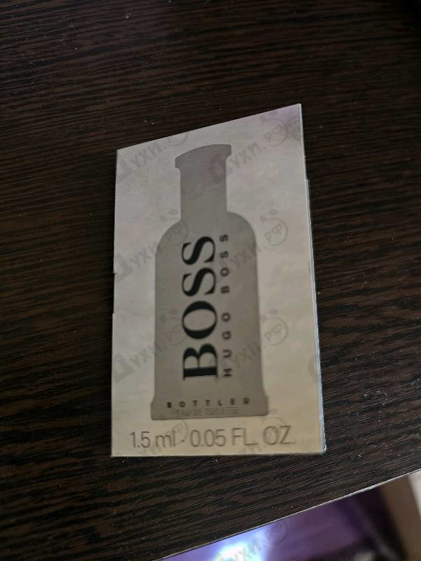 Купить Hugo Boss Boss Bottled (no. 6)