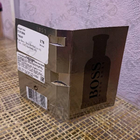 Отзыв Hugo Boss Boss Bottled (no. 6)
