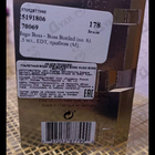 Отзыв Hugo Boss Boss Bottled (no. 6)