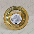 Отзыв Hugo Boss Boss Bottled (no. 6)