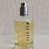 Купить Boss Bottled (no. 6) от Hugo Boss