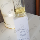 Духи Boss Bottled (no. 6) от Hugo Boss