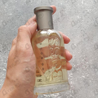 Отзыв Hugo Boss Boss Bottled (no. 6)