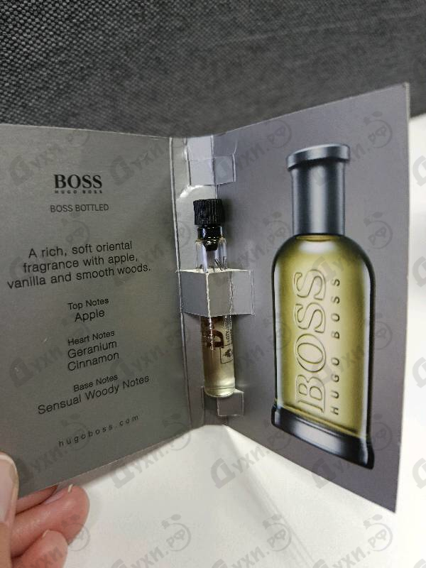 Купить Hugo Boss Boss Bottled (no. 6)
