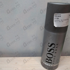 Духи Boss Bottled (no. 6) от Hugo Boss