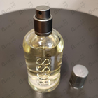 Отзывы Hugo Boss Boss Bottled (no. 6)