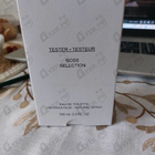 Парфюм Hugo Boss Selection