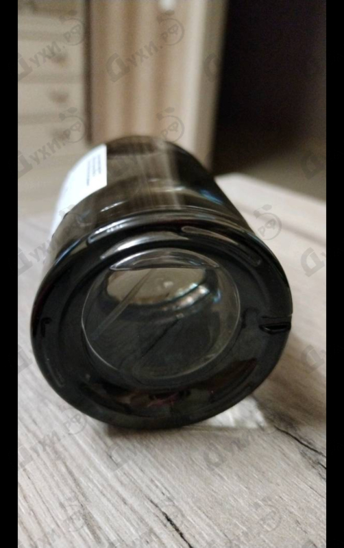 Духи Fresh Bergamot от Gerini