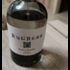 Отзывы Gerini Fresh Bergamot