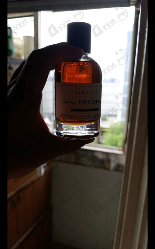 Парфюмерия Imperial Patchouli от Gerini