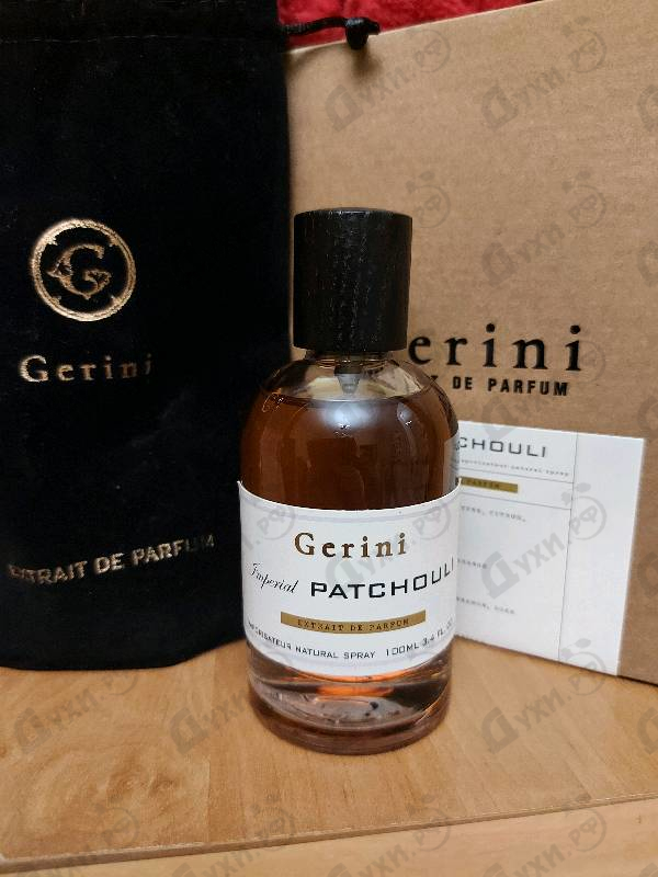 Отзыв Gerini Imperial Patchouli