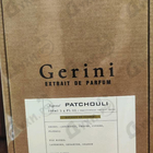 Парфюм Gerini Imperial Patchouli