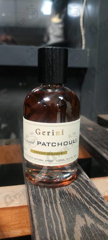 Отзывы Gerini Imperial Patchouli