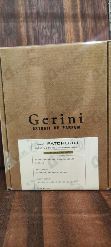 Купить Imperial Patchouli от Gerini