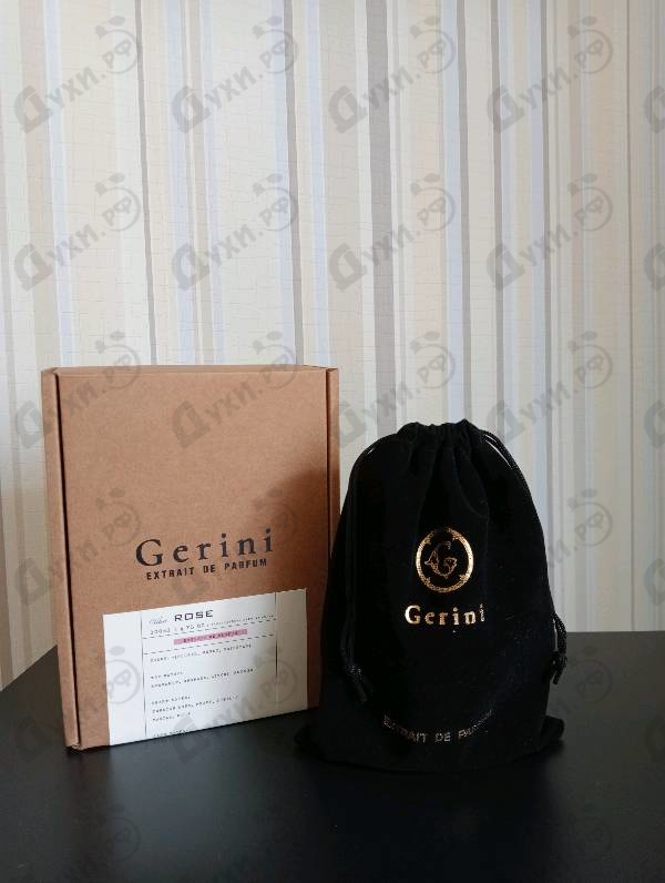 Парфюмерия Gerini Velvet Rose
