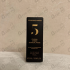 Духи Rosendo Mateu № 5 Floral, Amber, Sensual Musk от Rosendo Mateu Olfactive Expressions