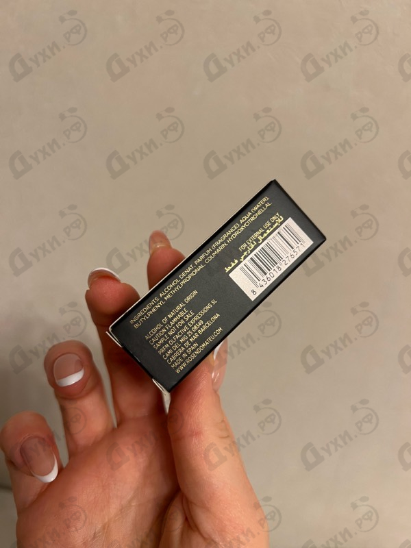 Купить Rosendo Mateu Olfactive Expressions Rosendo Mateu № 5 Floral, Amber, Sensual Musk