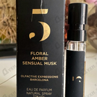 Парфюм Rosendo Mateu Olfactive Expressions Rosendo Mateu № 5 Floral, Amber, Sensual Musk